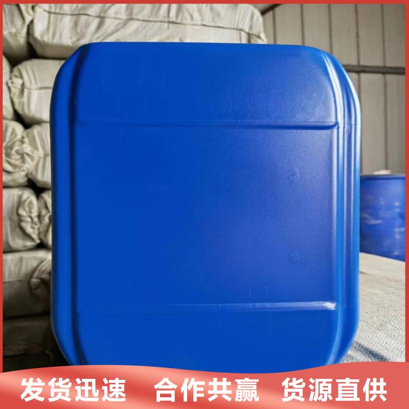 空氣能防凍液