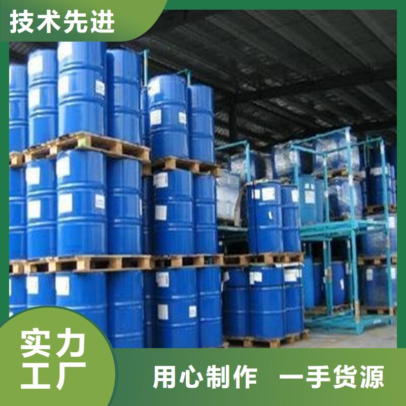 中央空調防凍液生產廠家