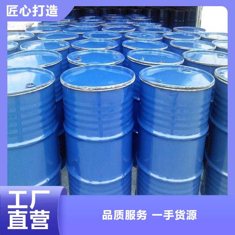 中央空調防凍液生產廠家