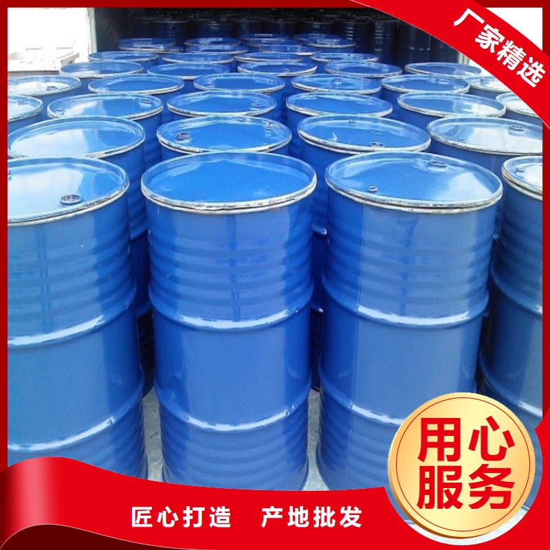 家用地暖防凍液----冷庫(kù)載冷劑
