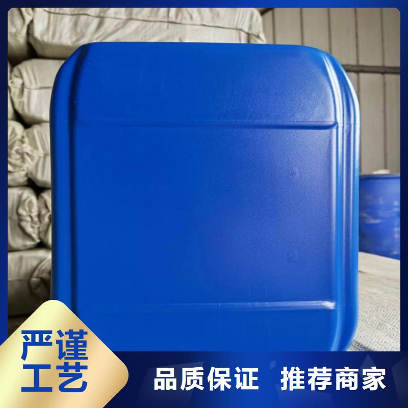 空氣能防凍液