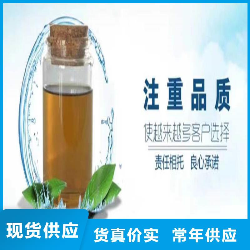 空氣能防凍液可代工