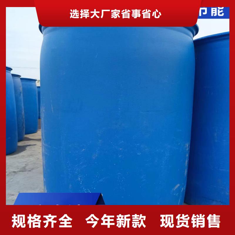 家用地暖防凍液質保十年
