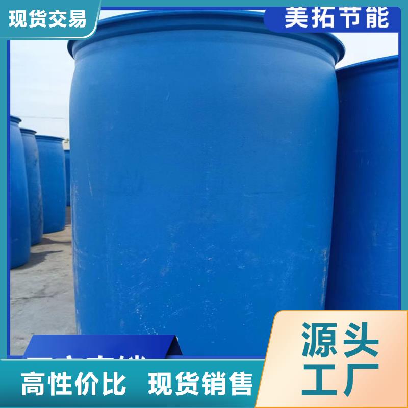 中央空調(diào)防凍液可加工