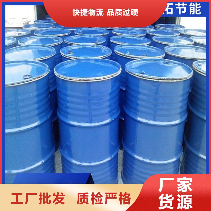 空氣能防凍液可加工