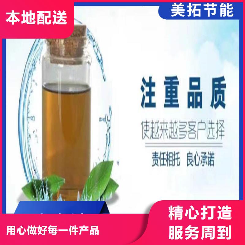 家用地暖防凍液----冷庫(kù)載冷劑