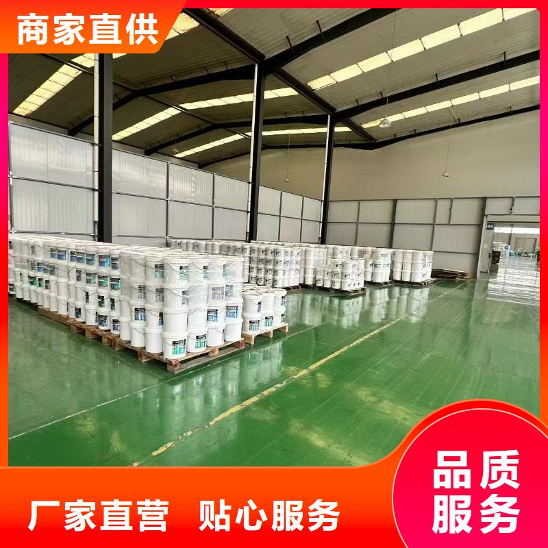 家用地暖防凍液廠家直銷;可代工