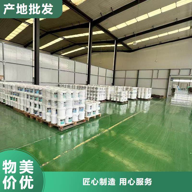 中央空調防凍液生產廠家