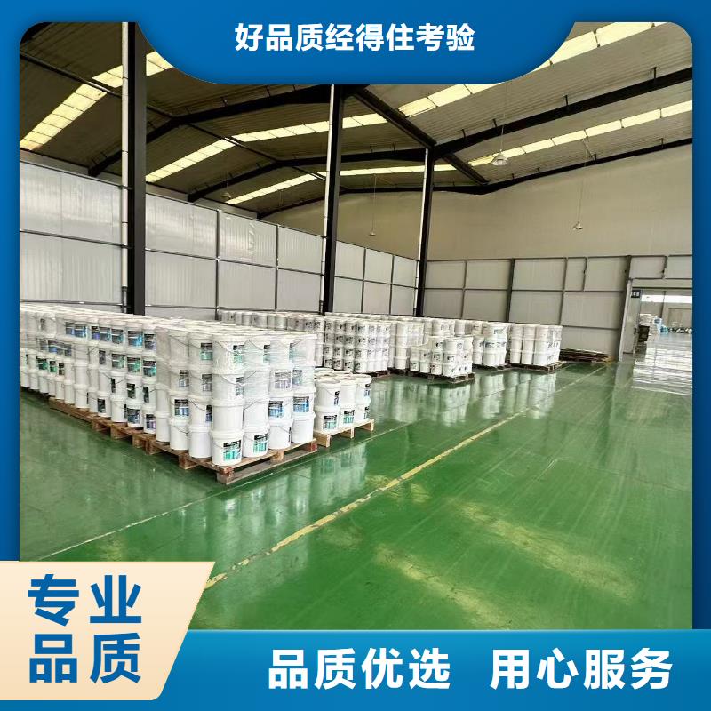 家用地暖防凍液質保十年