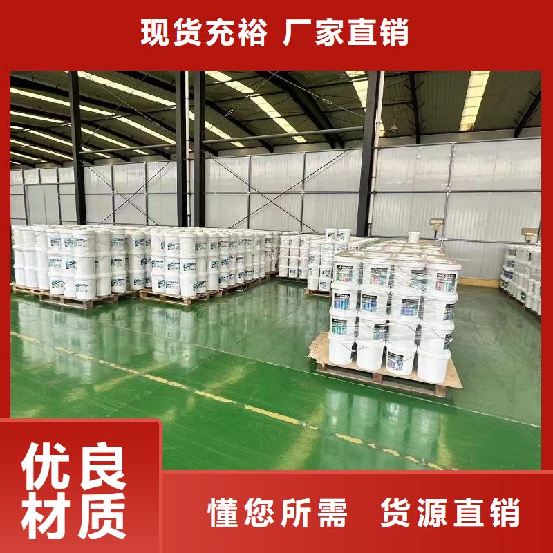 空氣能防凍液廠家直銷；可代工