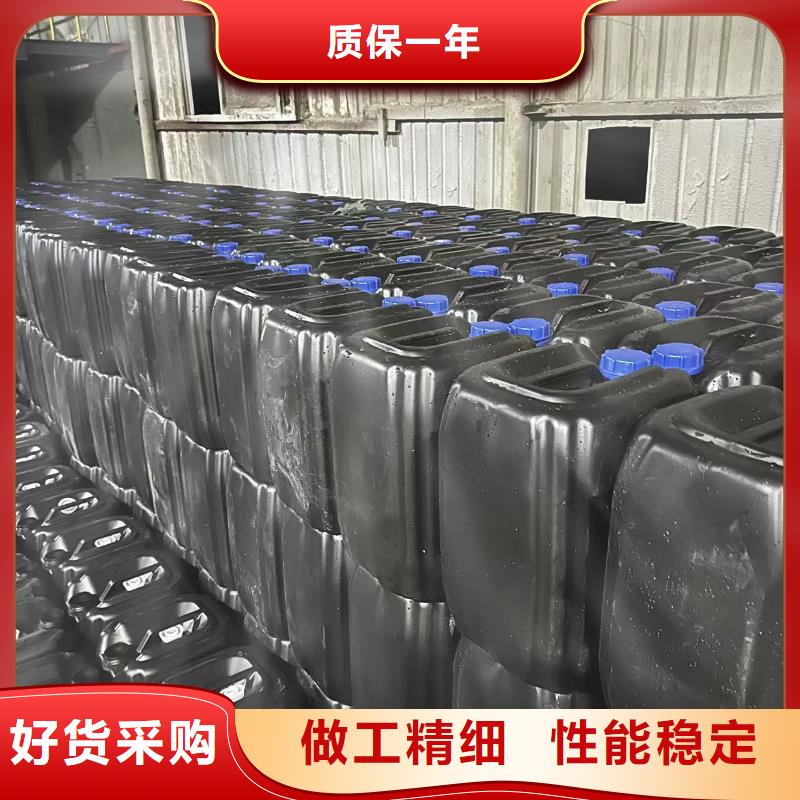 中央空調防凍液可加工
