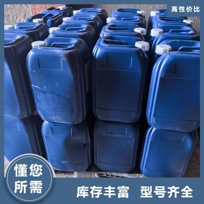 工業(yè)設(shè)備防凍液可代工