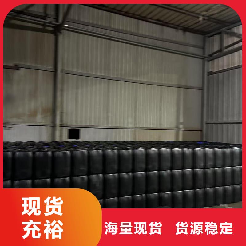 工業設備防凍液可代工