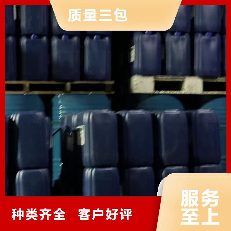 空氣能防凍液可加工