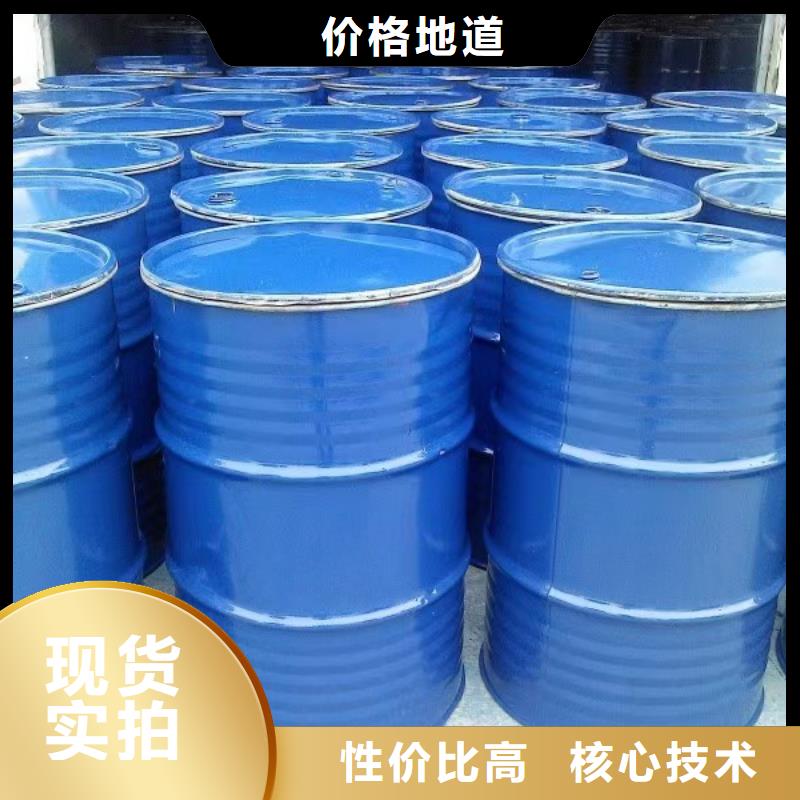 空氣能防凍液----冷庫載冷劑