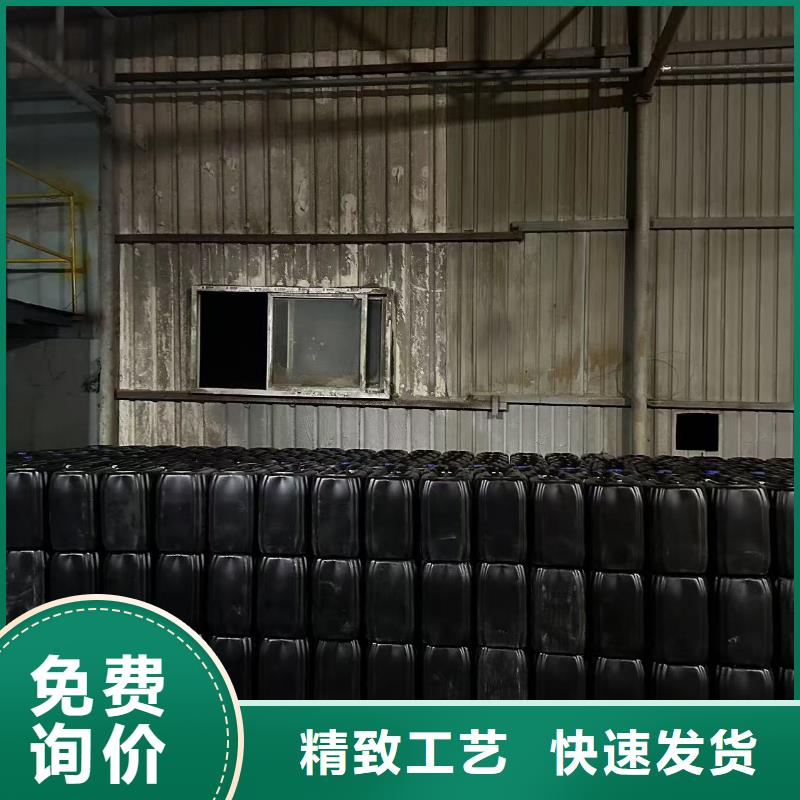 中央空調防凍液可加工