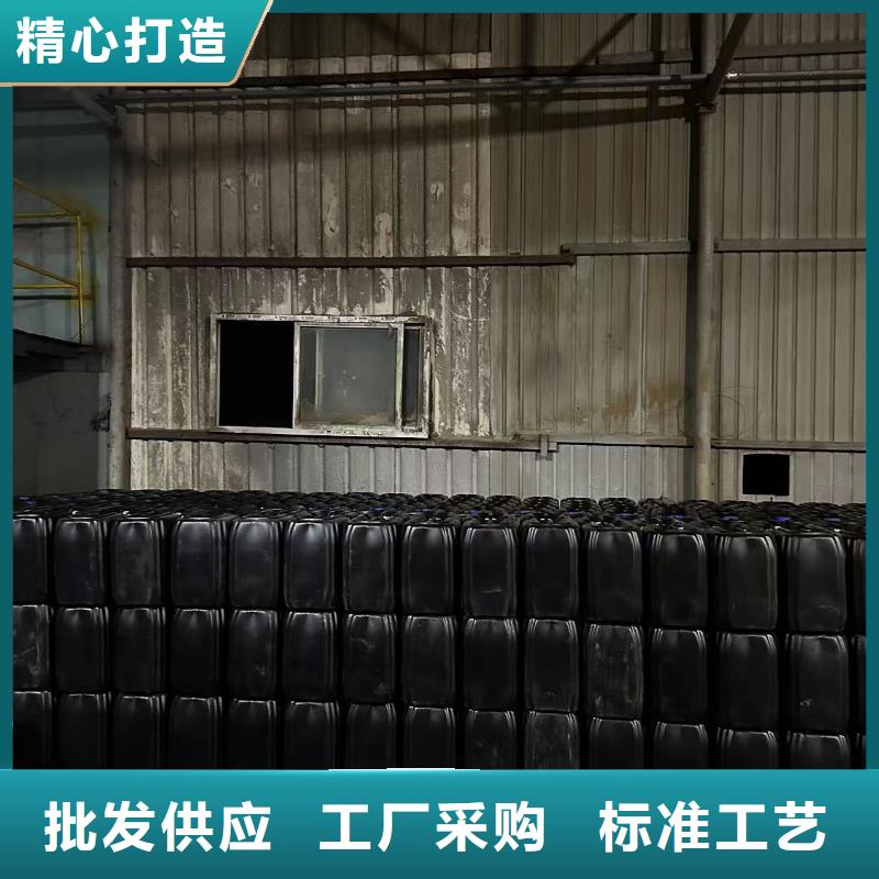 中央空調防凍液----冷庫載冷劑