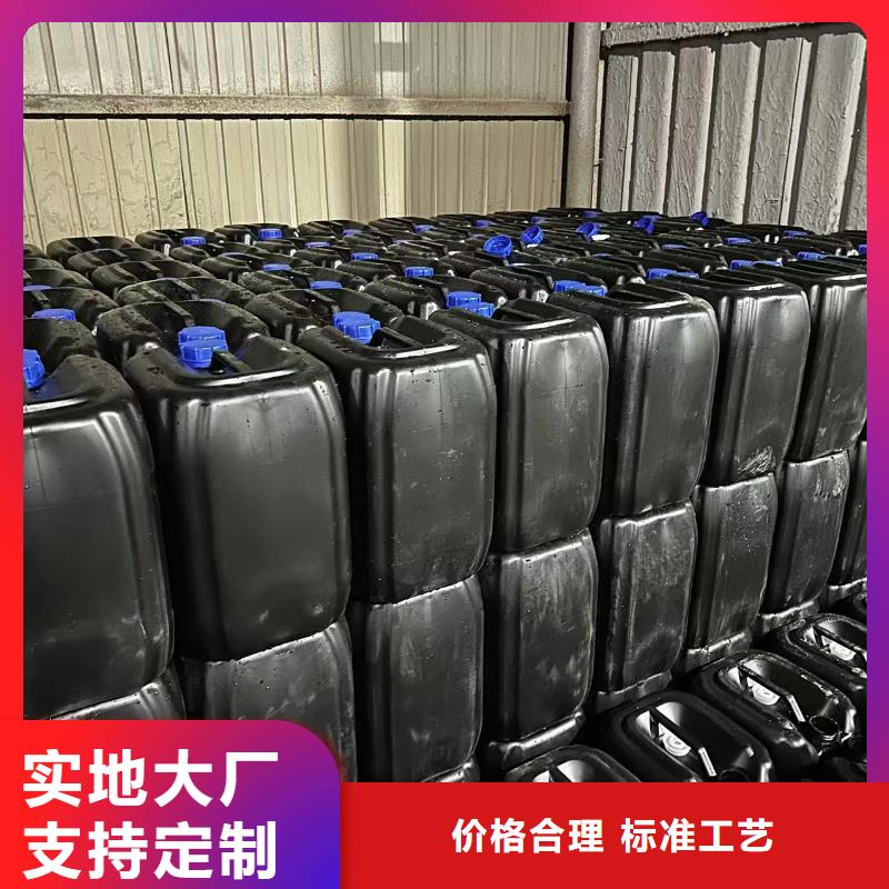 家用地暖防凍液----冷庫(kù)載冷劑