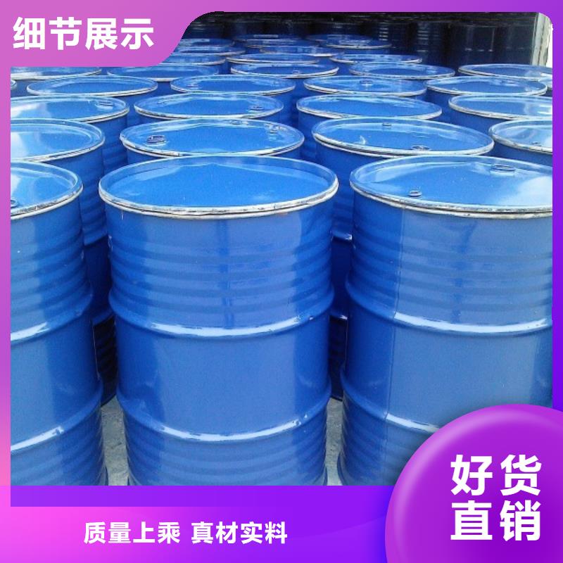 中央空調防凍液----冷庫載冷劑