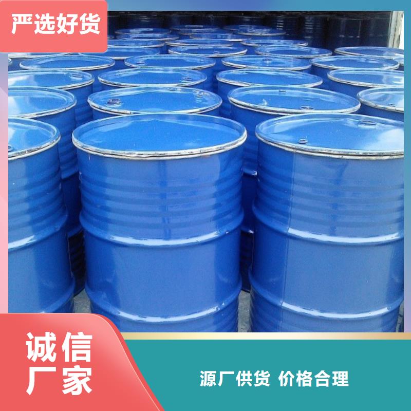 設備防凍液----冷庫載冷劑