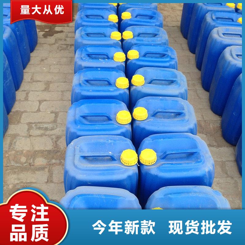 工業(yè)設(shè)備防凍液可代工