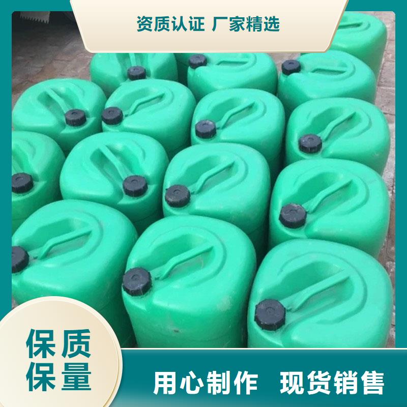 空氣能防凍液生產廠家