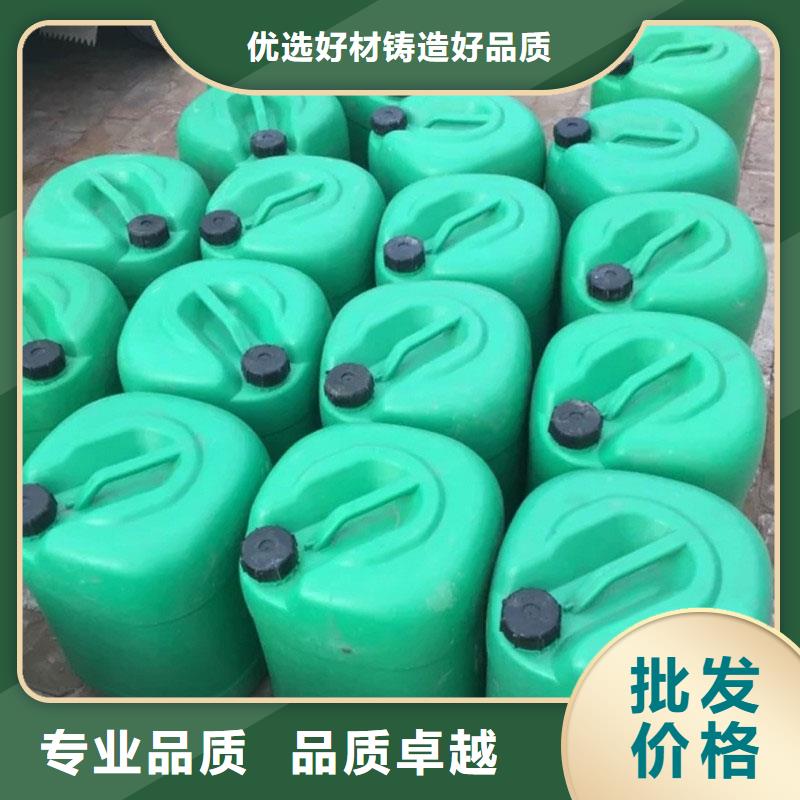 中央空調防凍液生產廠家