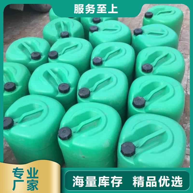 中央空調防凍液生產廠家
