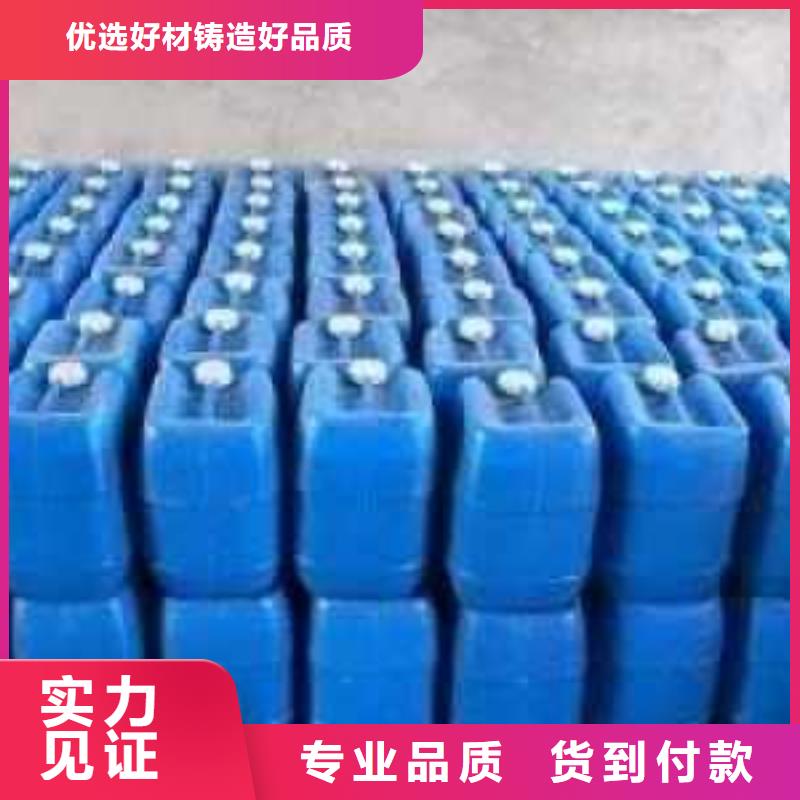 空氣能防凍液可代工