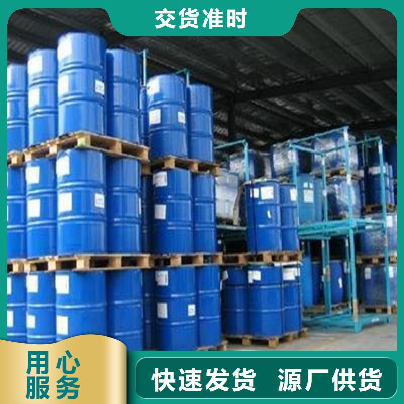 家用地暖防凍液質保十年