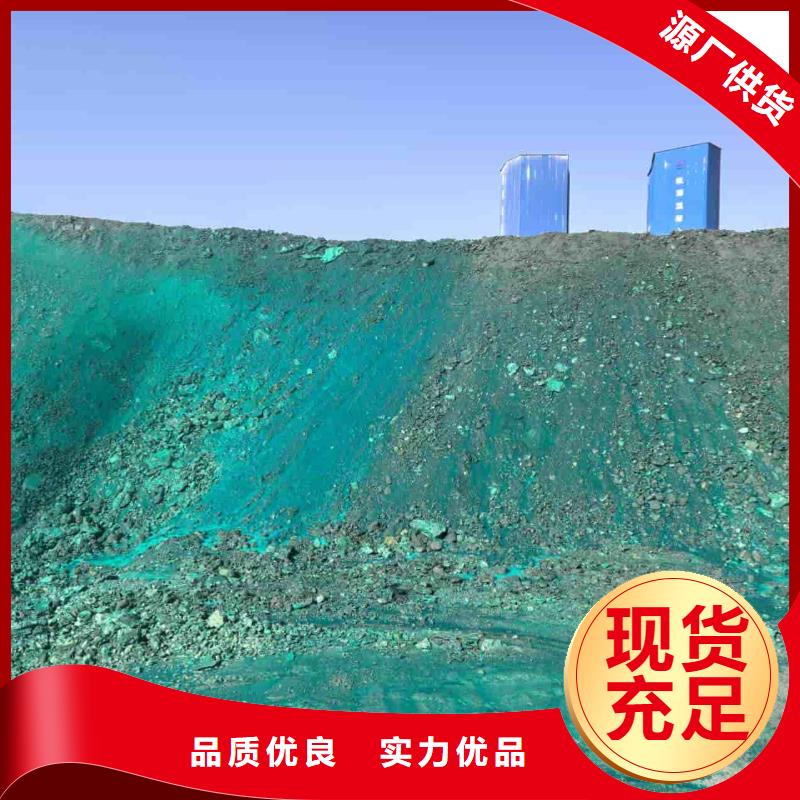 工業設備防凍液產品優勢