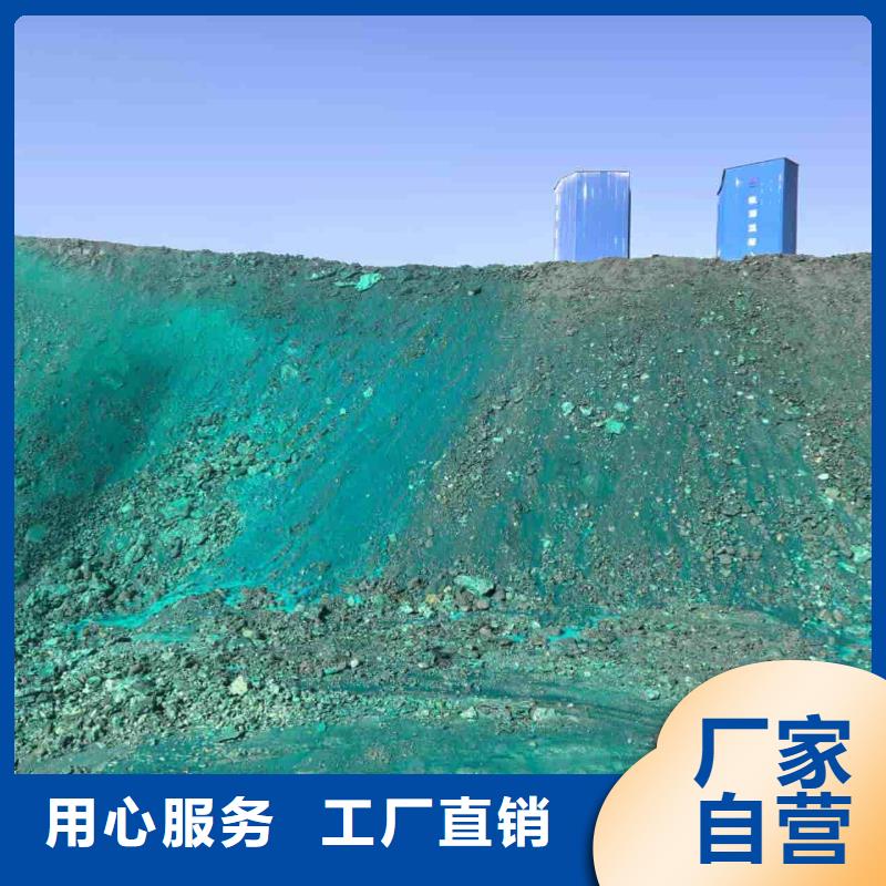 中央空調防凍液生產廠家