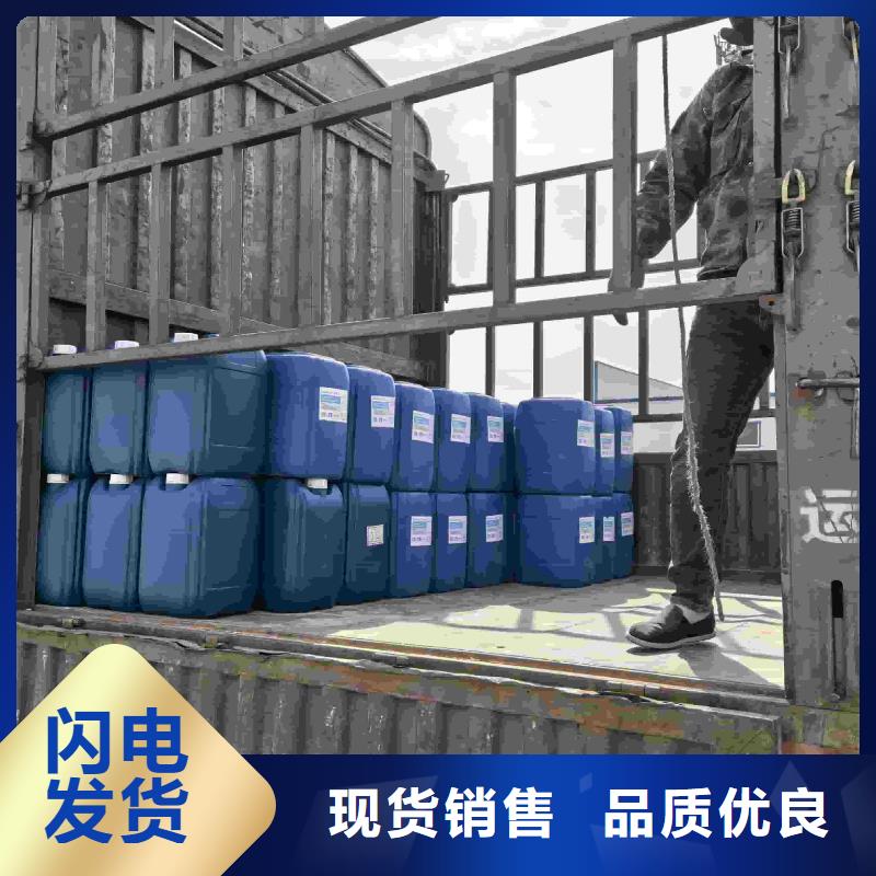 鍋爐防凍液可加工
