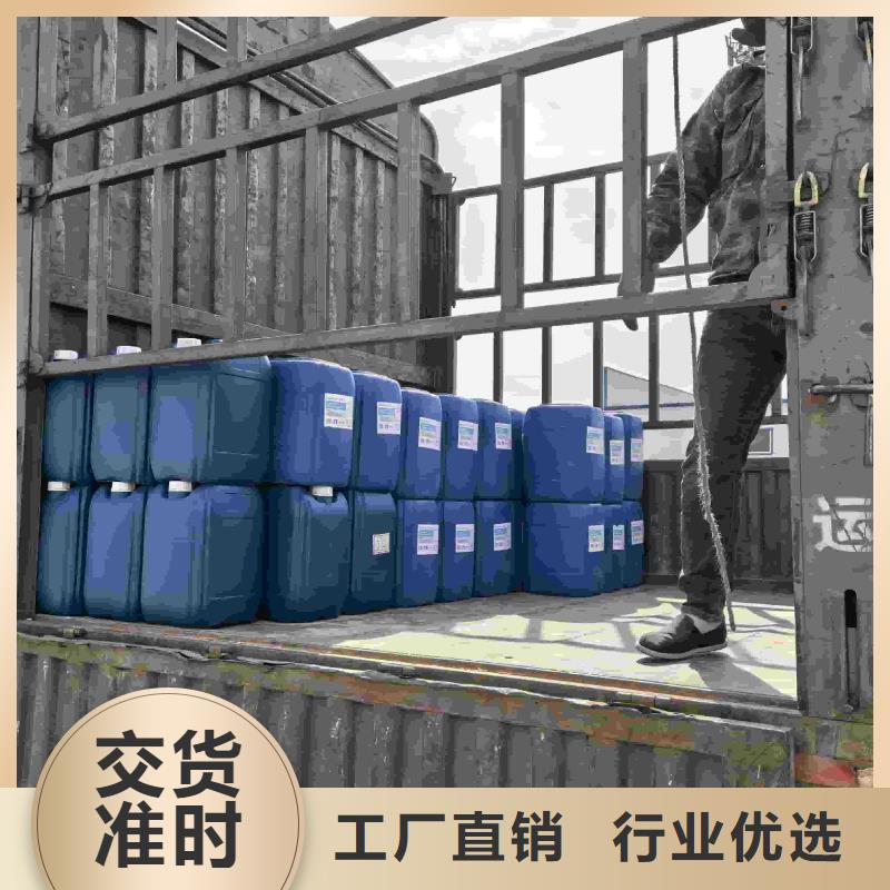 工業(yè)設(shè)備防凍液可代工