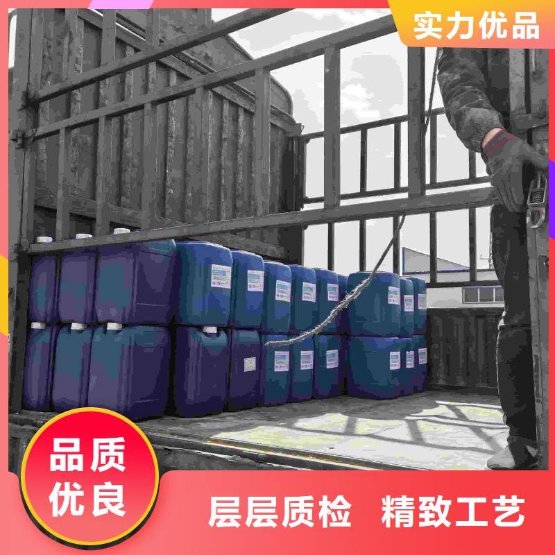 中央空調防凍液可加工