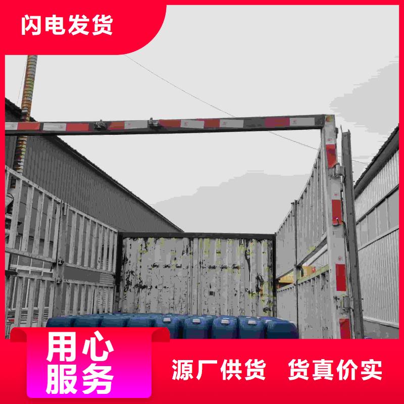 中央空調(diào)防凍液可加工
