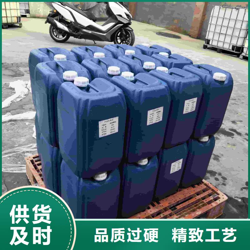 中央空調防凍液生產廠家