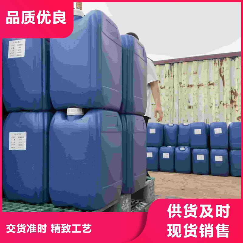 中央空調防凍液可加工