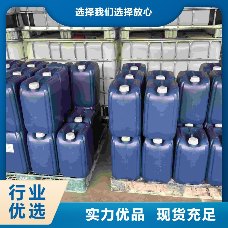 空氣能防凍液生產廠家