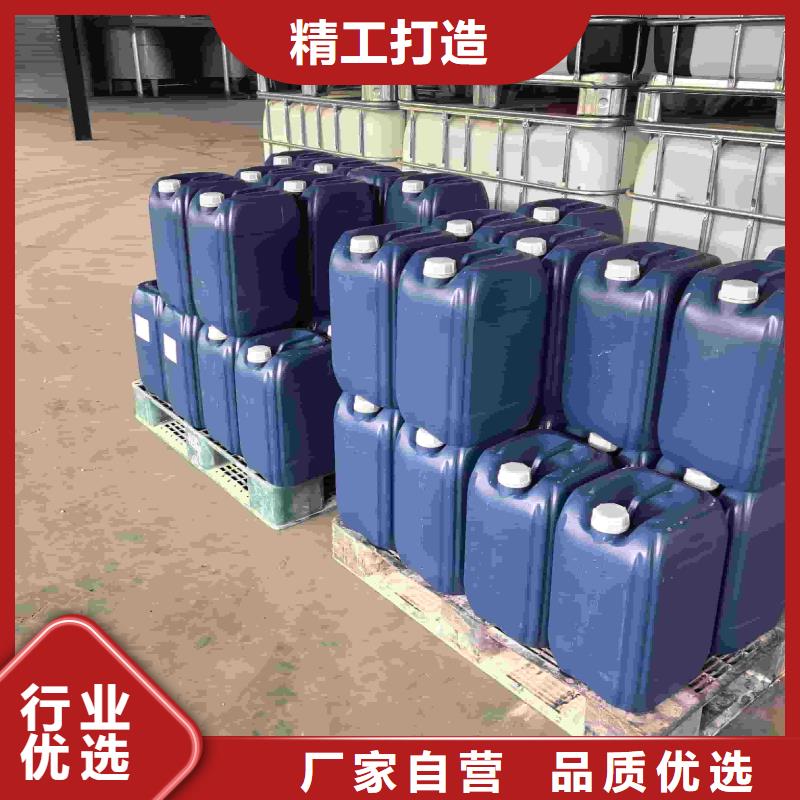 中央空調防凍液生產廠家