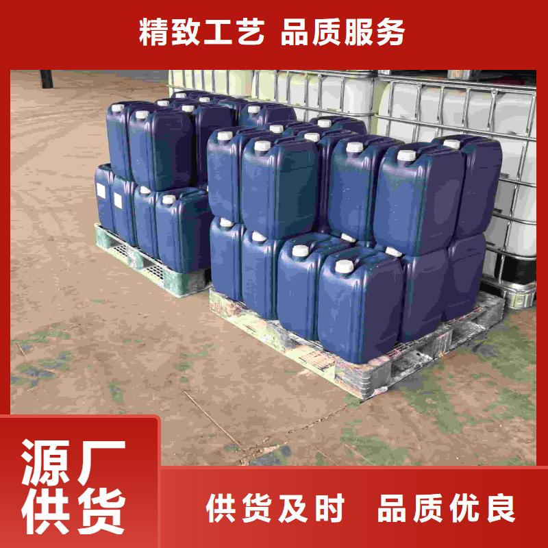中央空調防凍液可加工