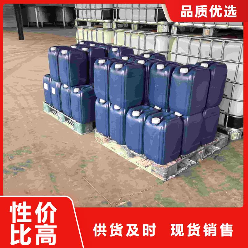 中央空調防凍液可加工