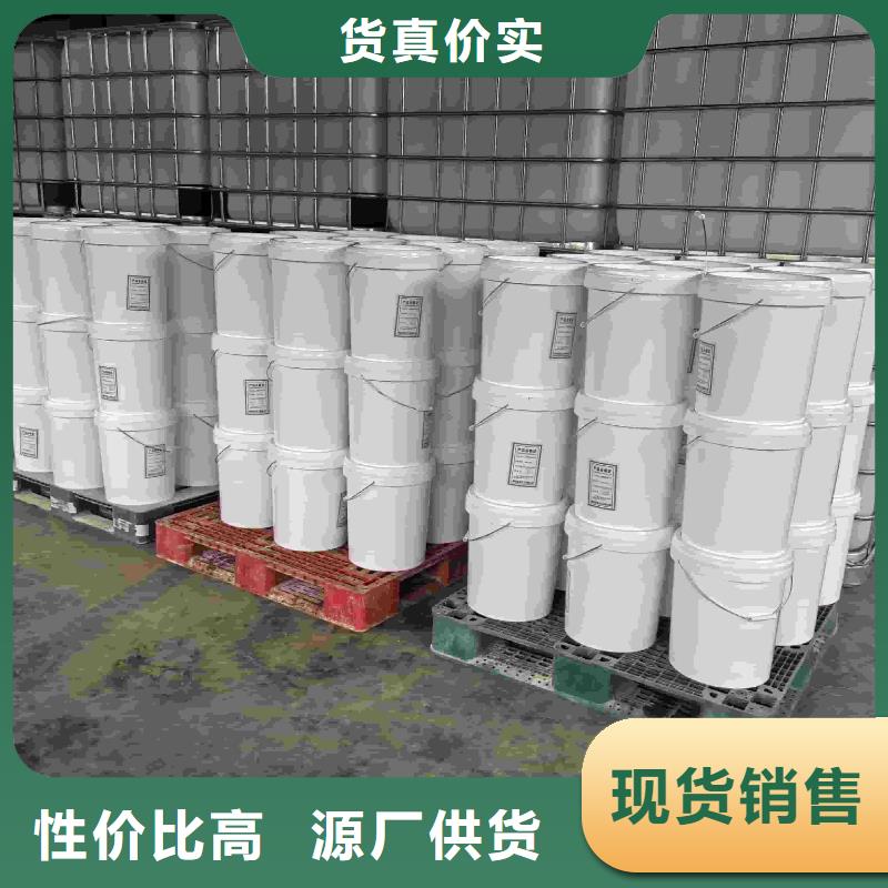 中央空調防凍液可加工