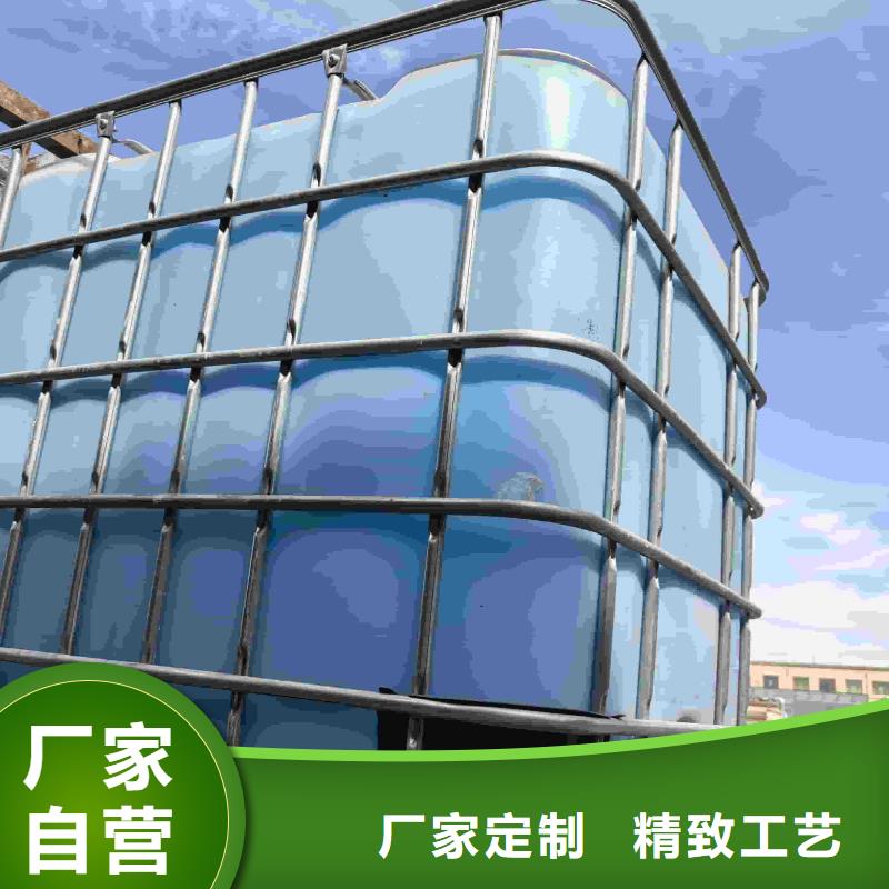 空氣能防凍液生產廠家