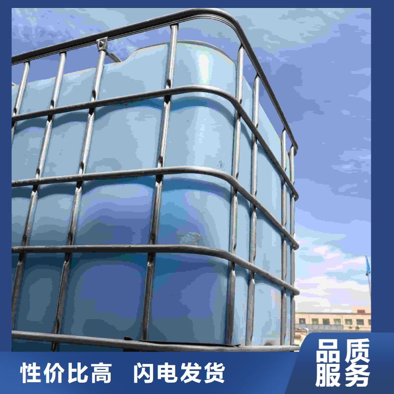 家用地暖防凍液廠家直銷；可代工
