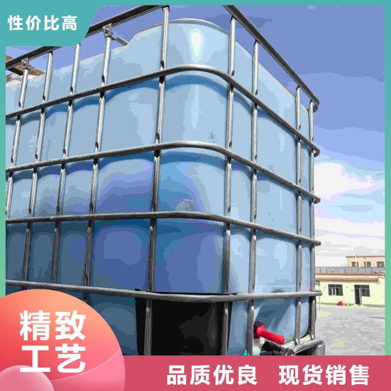 中央空調防凍液----冷庫載冷劑