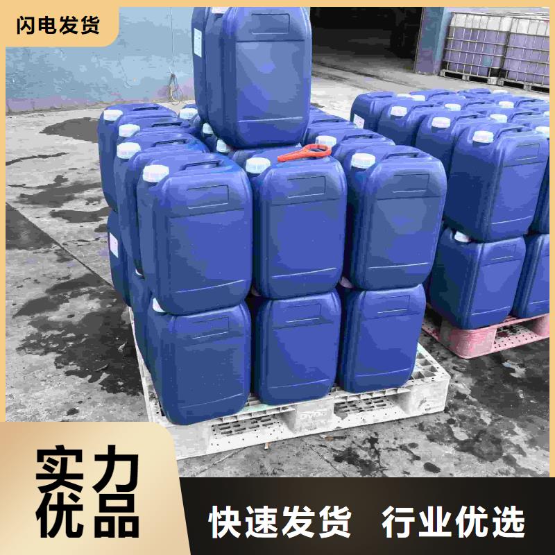 空氣能防凍液----冷庫載冷劑