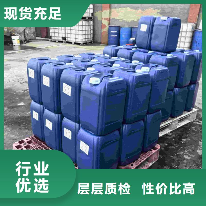家用地暖防凍液廠家直銷；可代工