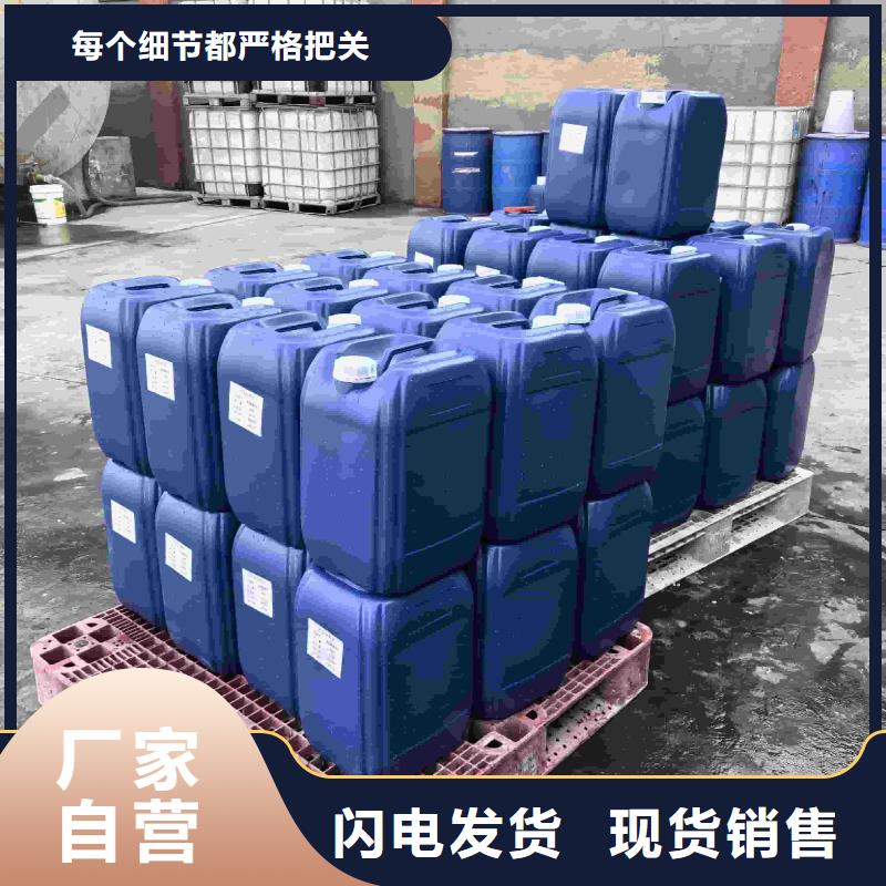 中央空調防凍液可加工