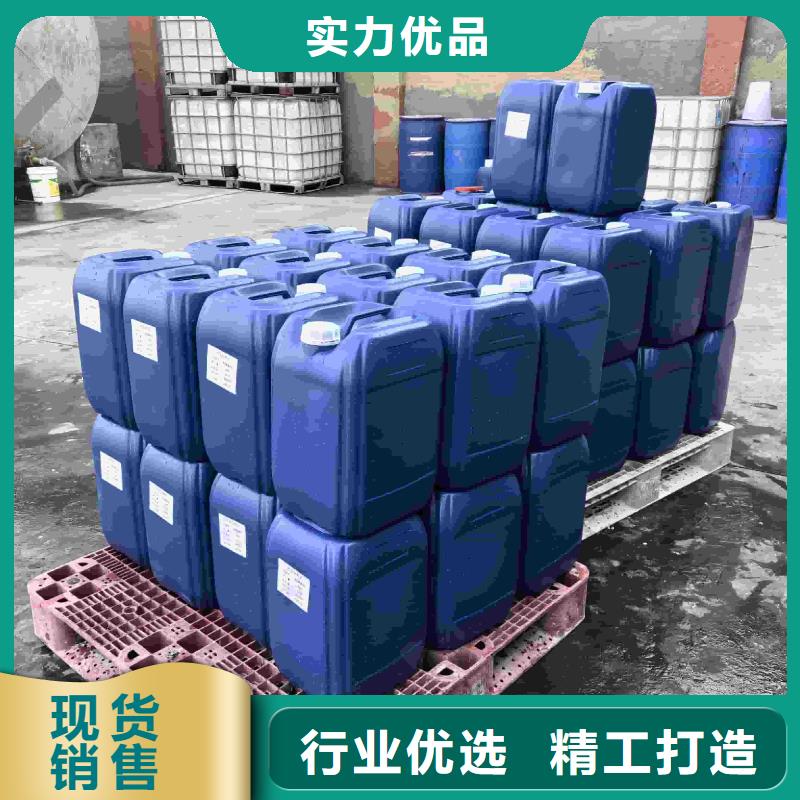 空氣能防凍液生產廠家